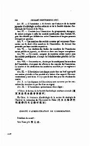 JOURNAL ASIATIQUE PAR J. CANTINEAU 1927_000552